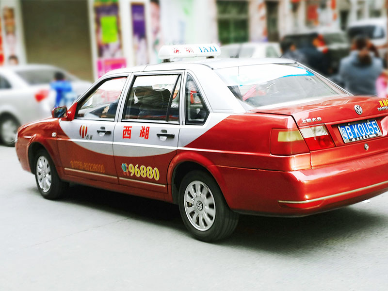 出租車主動(dòng)安全智能調(diào)度監(jiān)控管理系統(tǒng)