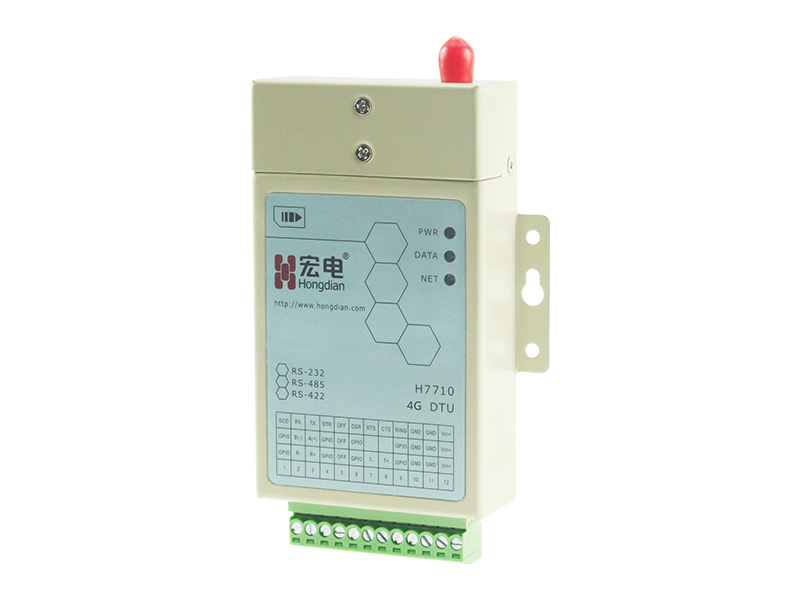 H7118LE低功耗無線數(shù)據(jù)終端 H7118LE低功耗無線數(shù)據(jù)終端