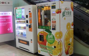 全國自動售貨機(jī)聯(lián)網(wǎng)項(xiàng)目