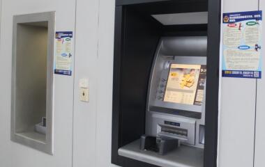 深圳郵政局金融自助終端項(xiàng)目