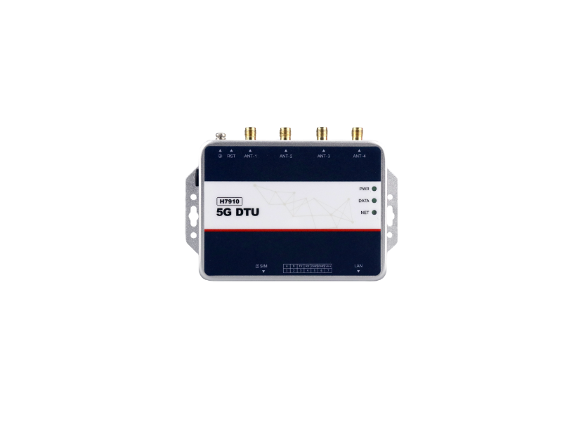 H7910 5G 工業(yè)級DTU